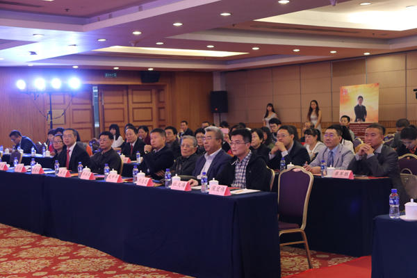 北京审信国际税务师事务所在京成立