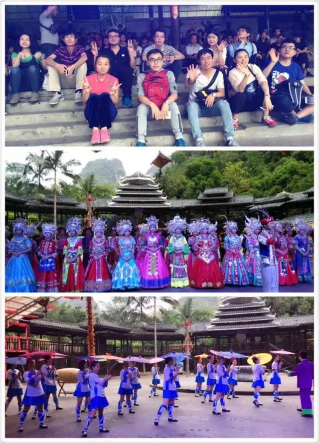 东审亚运村游记
