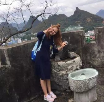 东审审计部吕申