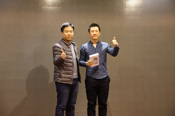 东审开市启航会