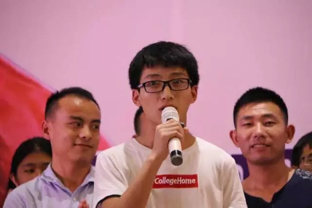 东审机构八月起航会暨新区开业典礼