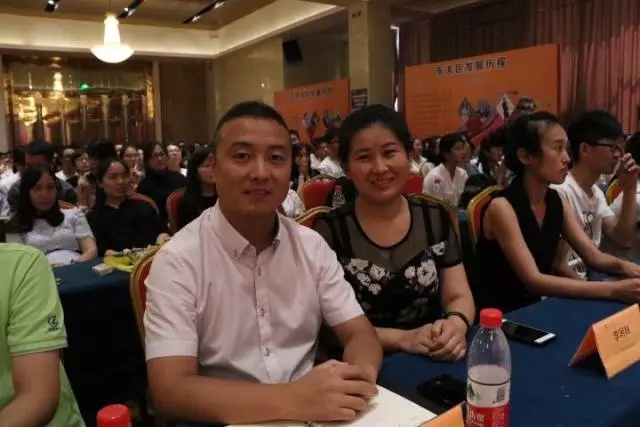 东审机构八月起航会暨新区开业典礼