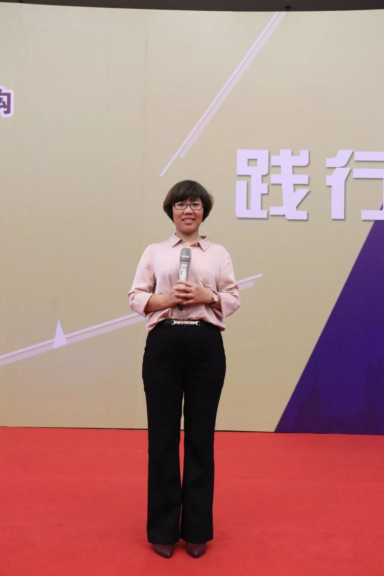 风险托管 东审李丽