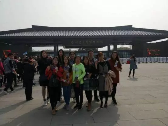 东审机构海淀黄庄区西安之旅