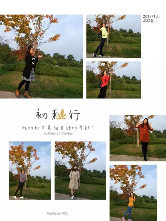东审机构海淀黄庄区西安之旅