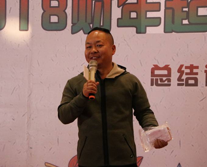 东审 史全勇