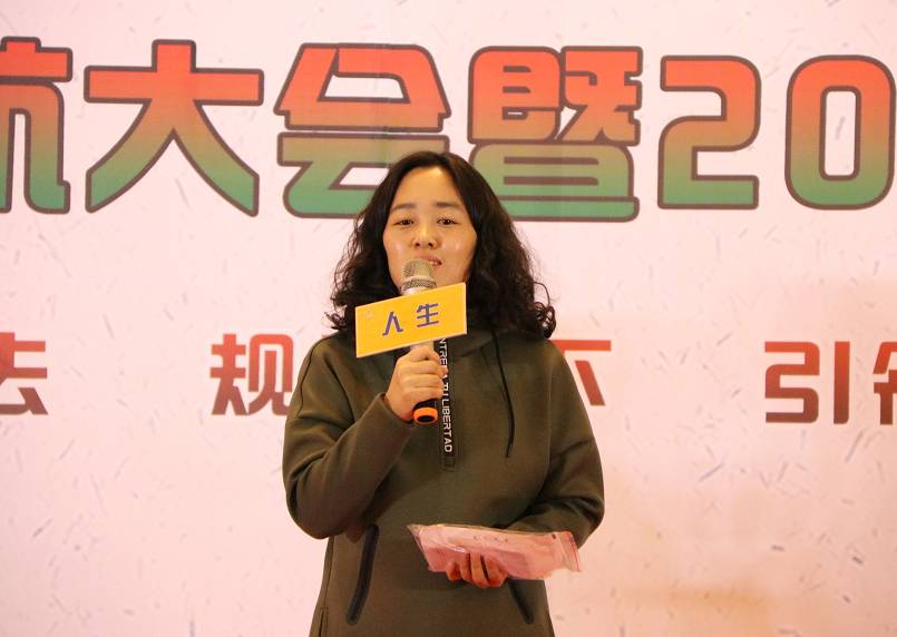 东审 王洪玉