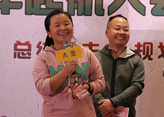 东审 岳书丽