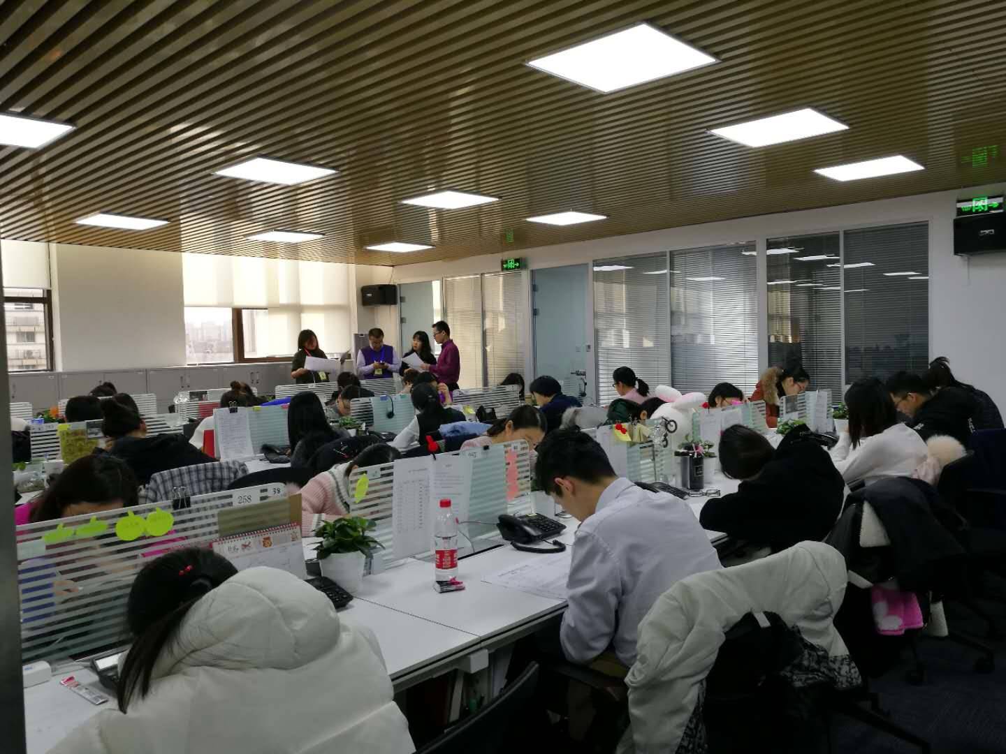 东考