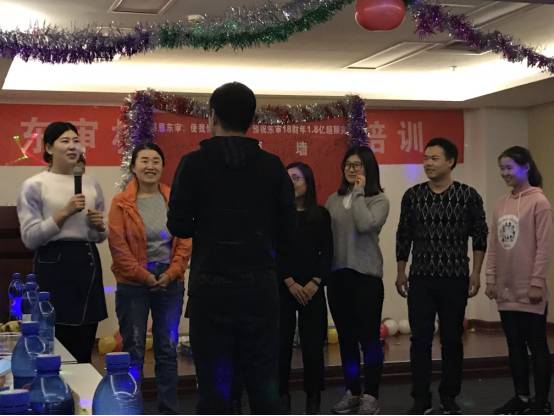 东审行财中心收官活动