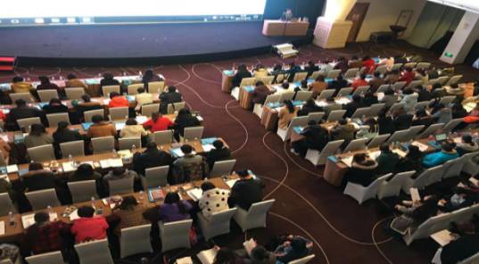 东审机构上海荣审成功举办2017年最新财税政策解析培训会