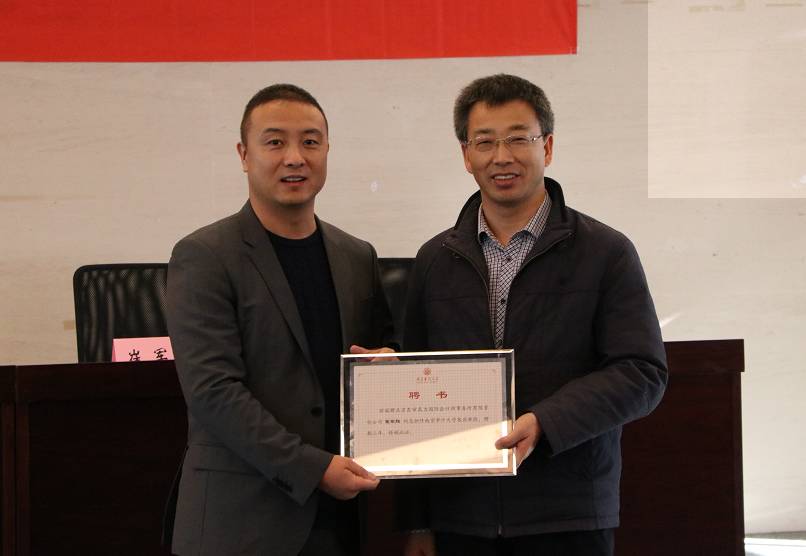 东审会计师事务所携手南京审计大学成立“东审-赵菲助梦基金”
