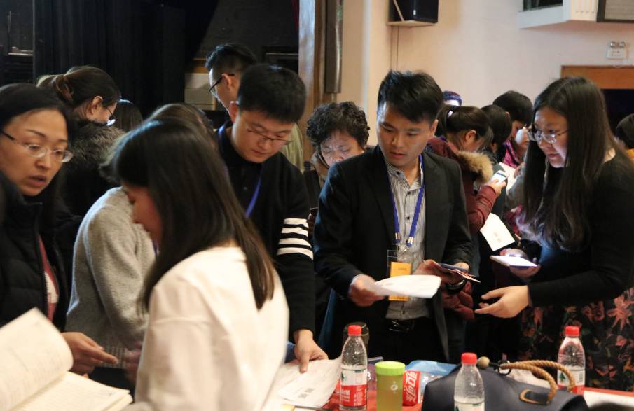 东审成功举办2017年最新财税政策解析培训会