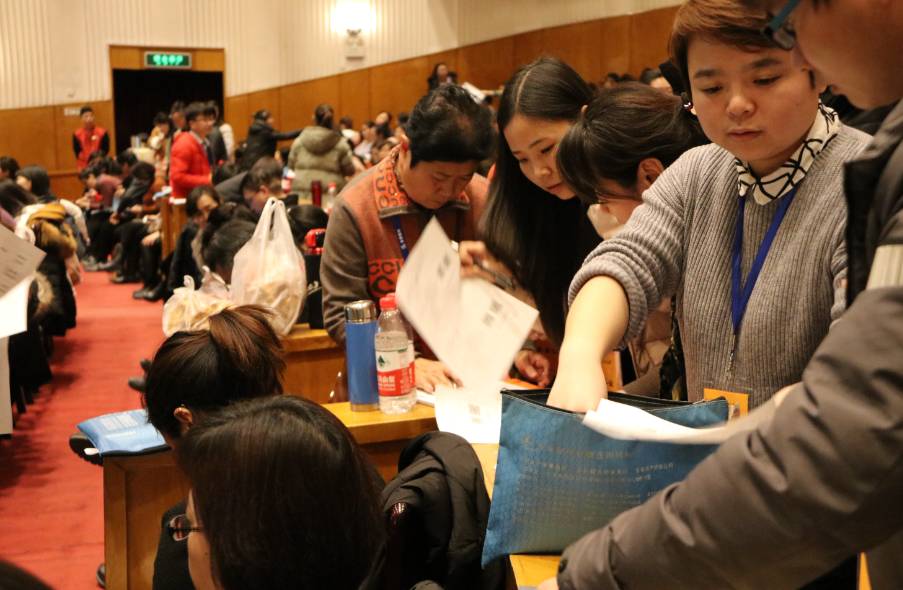 东审成功举办2017年最新财税政策解析培训会